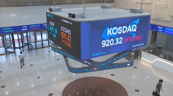 상온 초전도체 관련주 관련 사진입니다.