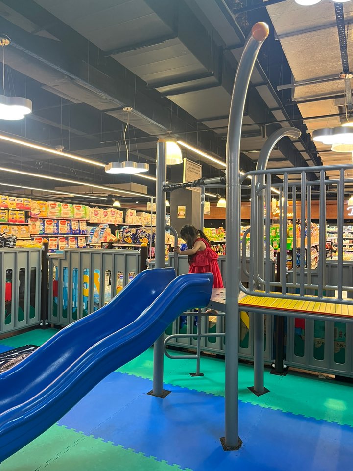 메디니몰-빅마트