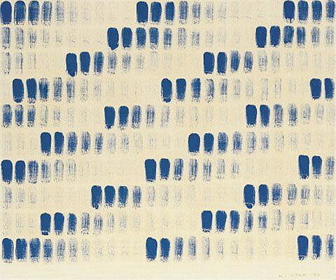 아시아 현대미술을 대표하는 이우환