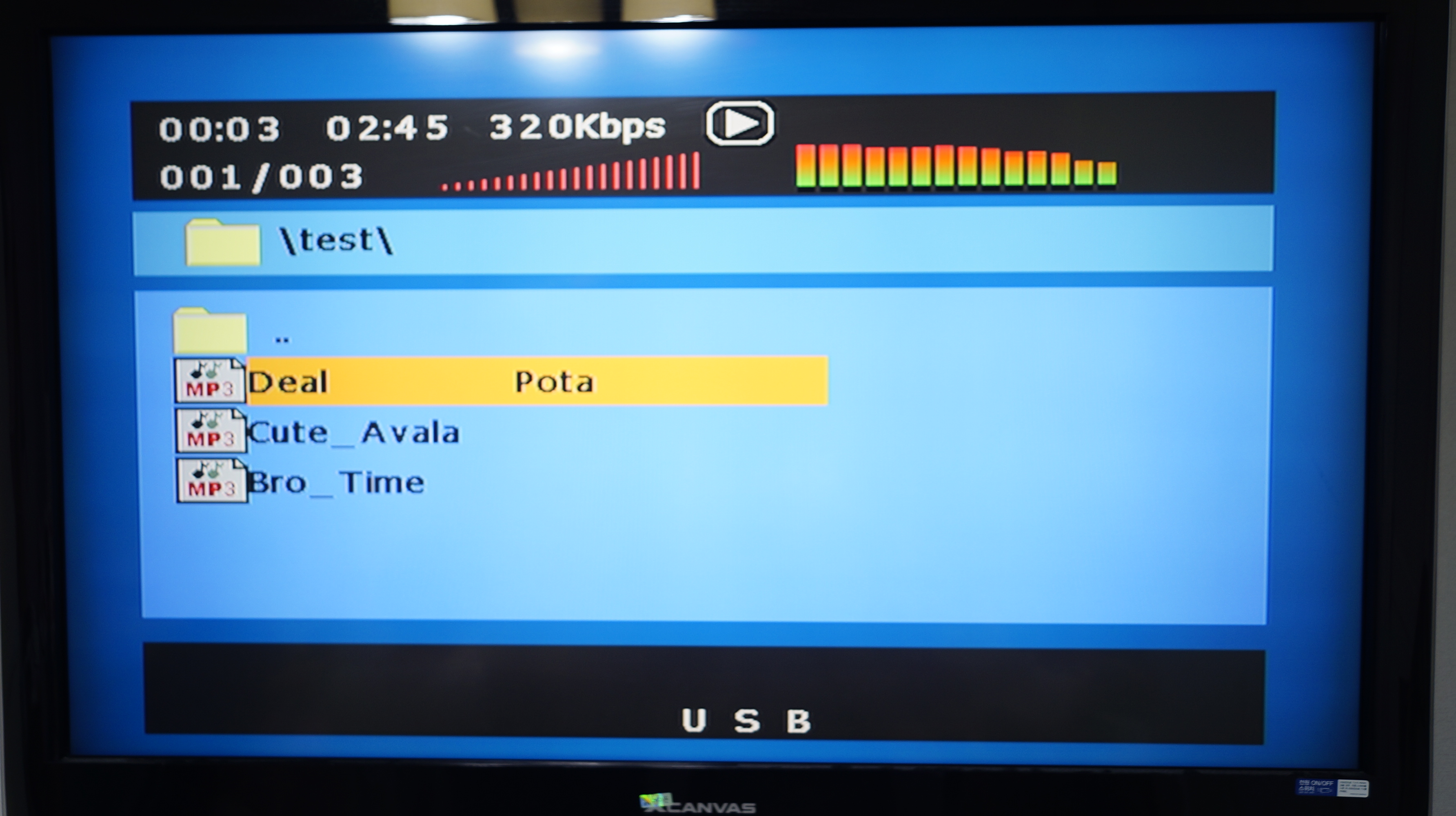 인비오 IV-30M DVD 플레이어