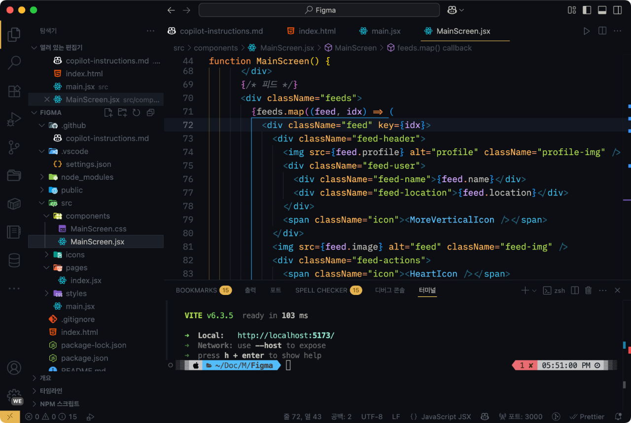 vscod color theme : Ayu Theme