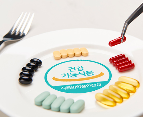 멜라토닌 melatonin 서방정 전문의약품 건강기능식품 건강식품 수면 불면증 영양제