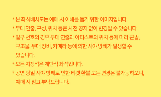 벤슨 분 내한