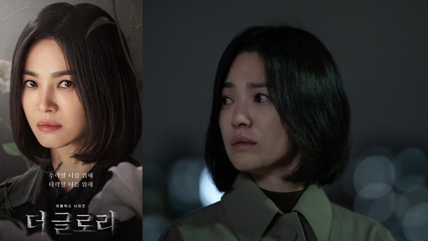 더글로리 문동은&#44; 자신에게 지옥을 선물했던 이들에게 불행을 가져다주기 위한 발걸음을 시작