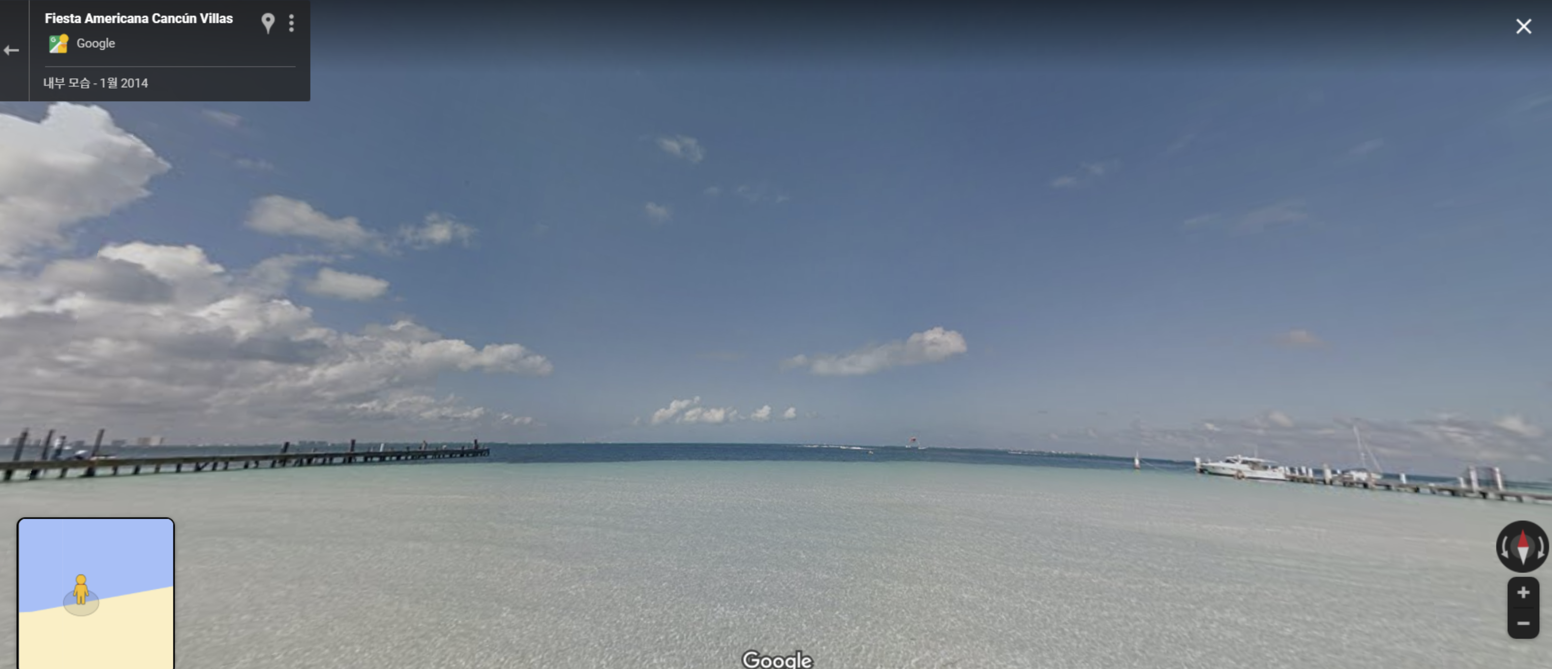 구글지도 로드뷰