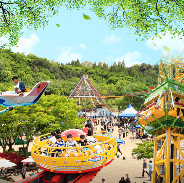 상록리조트 놀이공원