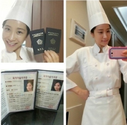 조민아 베이커리