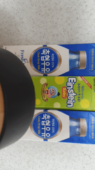 당근 케이크 만들기