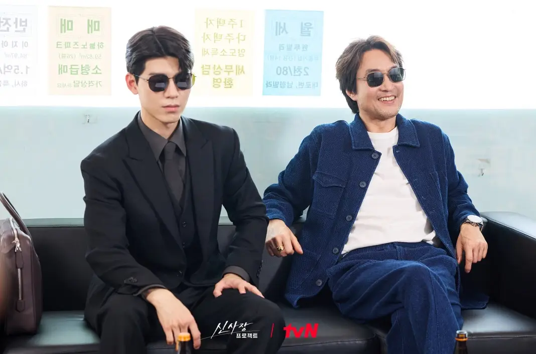 tvN-드라마-신사장-프로젝트-출연진-OTT-인물관계도-다시보기