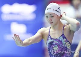 김서영-수영선수