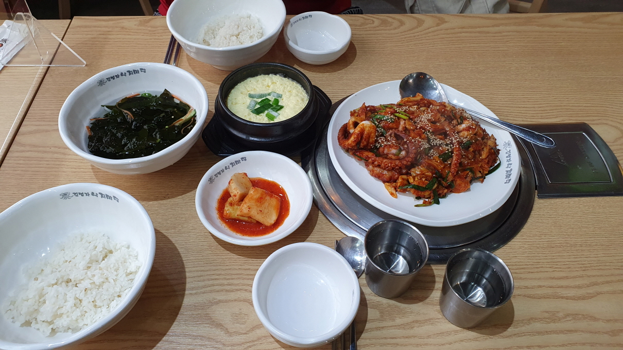 낙지마당-10