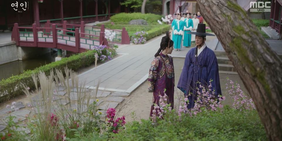 연인_14회