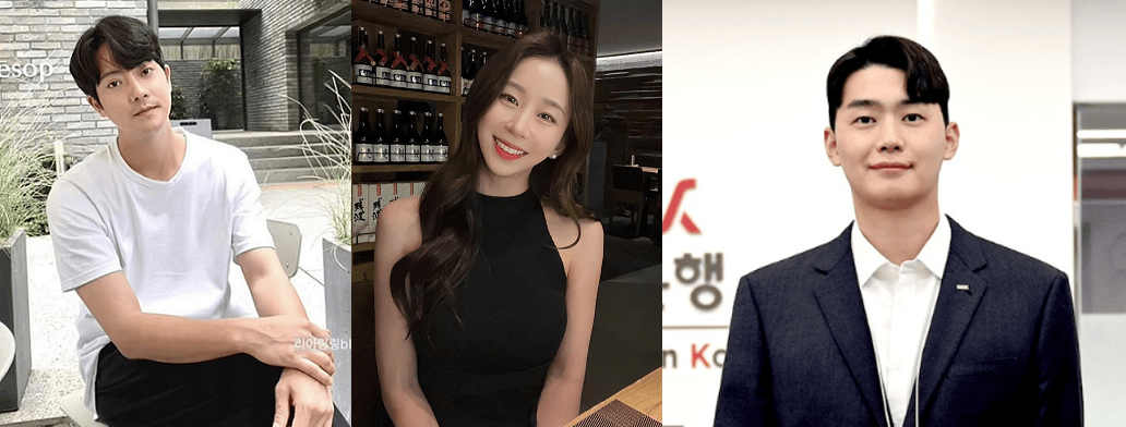 2기 종수 3기 정숙 11기 영철