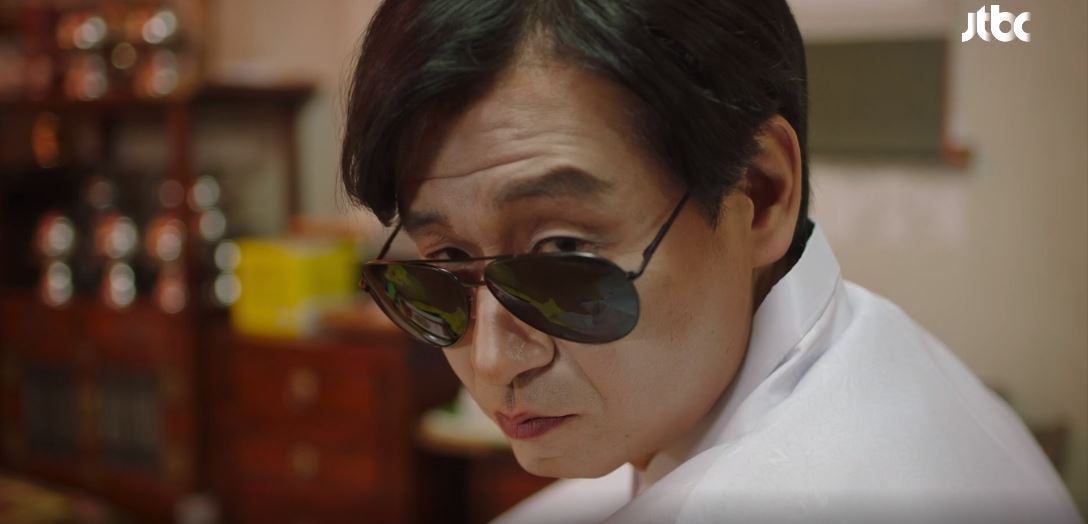 힙하게_15회