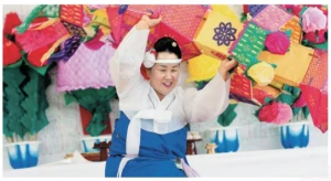 강릉단오제 단오굿