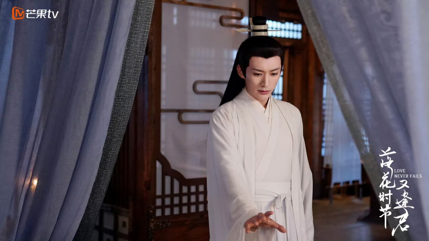 낙화시절우봉군