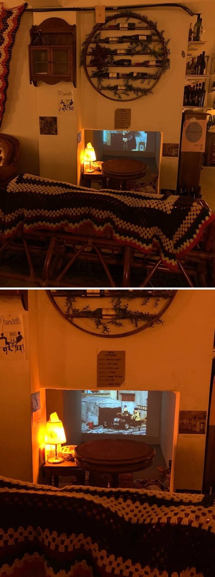 빔프로젝터 자리