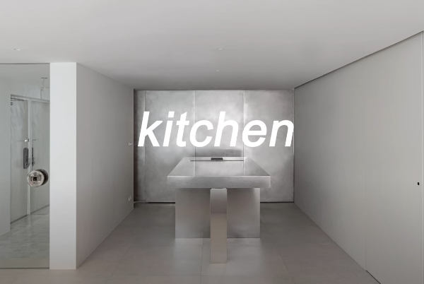 김새롬