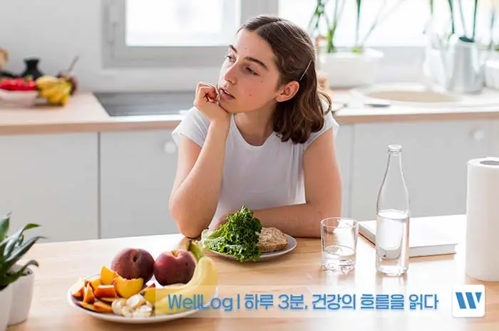 시서스 효능, 복용방법, 주의사항