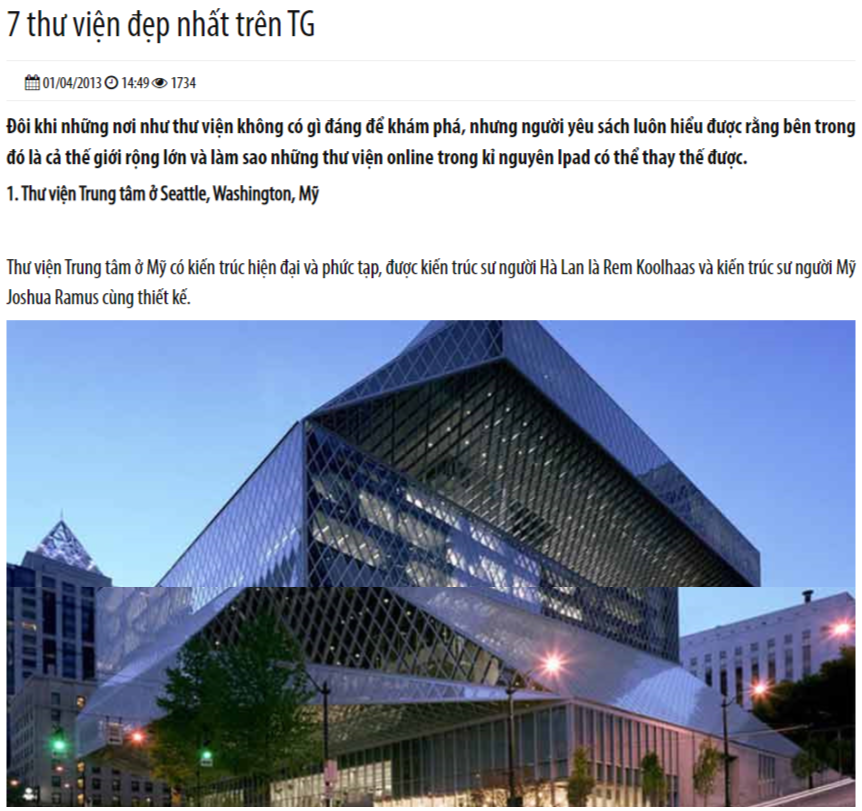 TG가 포함된 기사 캡처