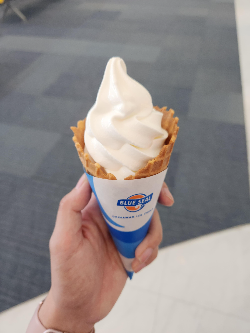 오키나와 나하공항 블루씰아이스크림