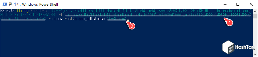 Windows PowerShell