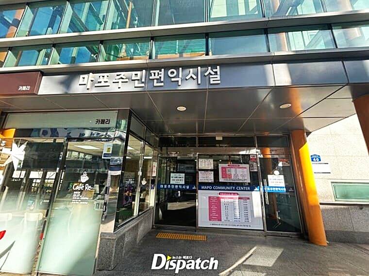 가수-송민호-무단-결근-사건-디스패치