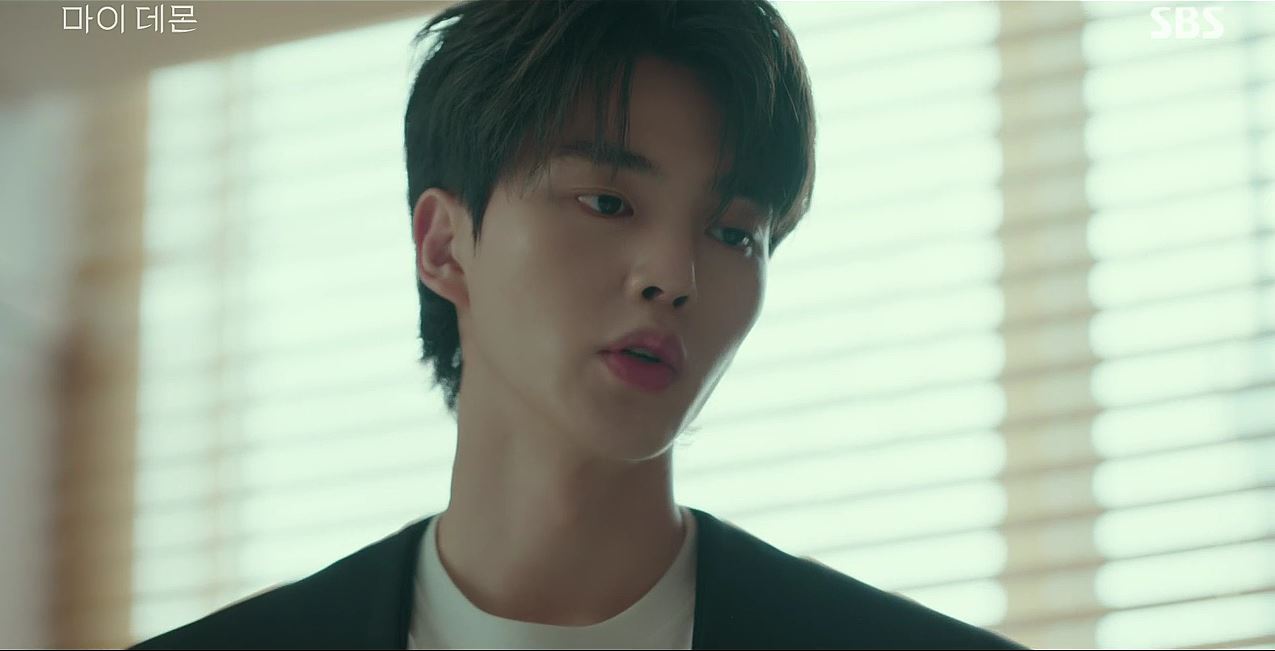 마이데몬_2회