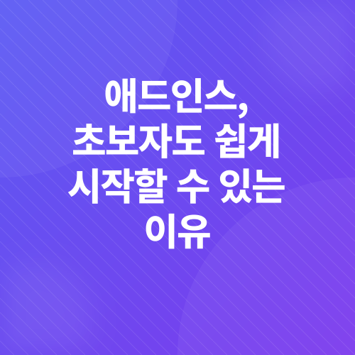 블로그 포스팅 알바_4