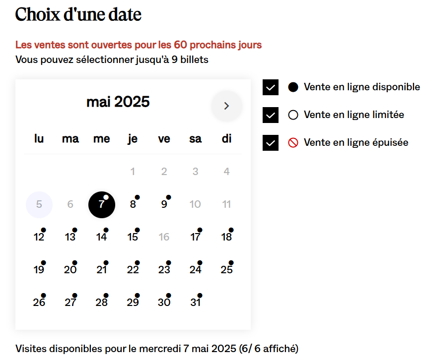 날짜선택, 사용자가 날짜를 선택하는 UI 요소를 나타내는 이미지