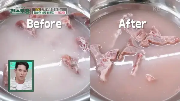 편스토랑-이찬원레시피-묵은지감자탕-사진