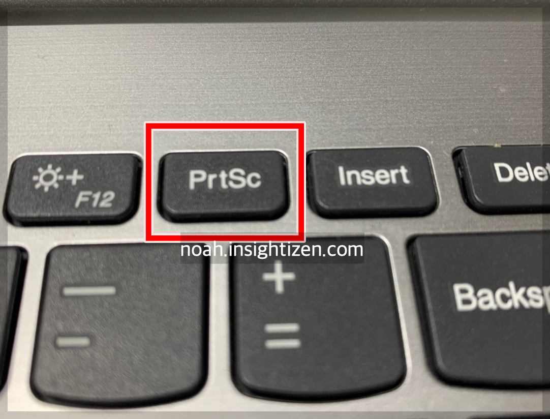 프린트스크린키