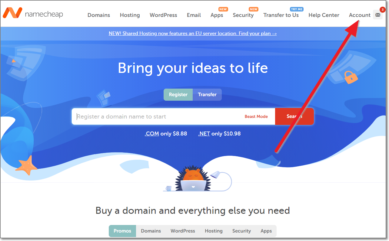 네임치프-첫화면