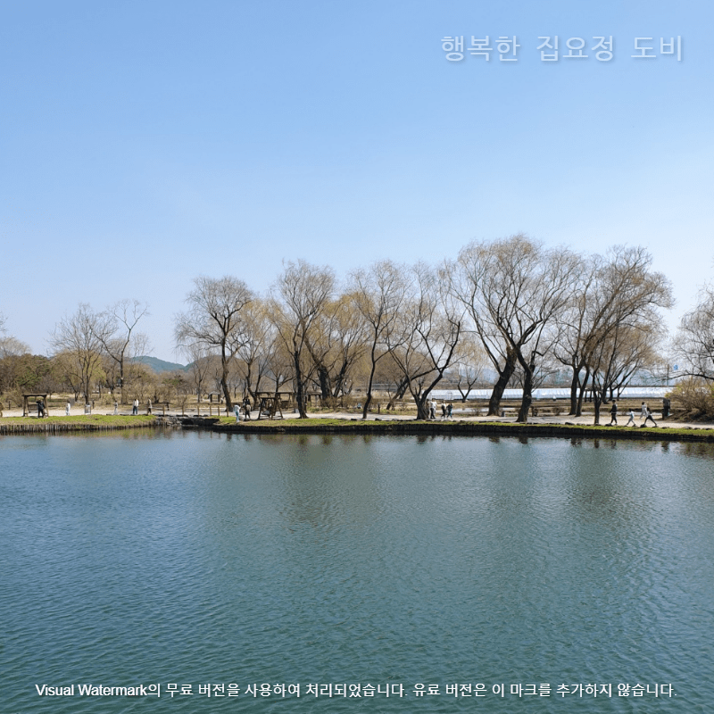 궁남지연못