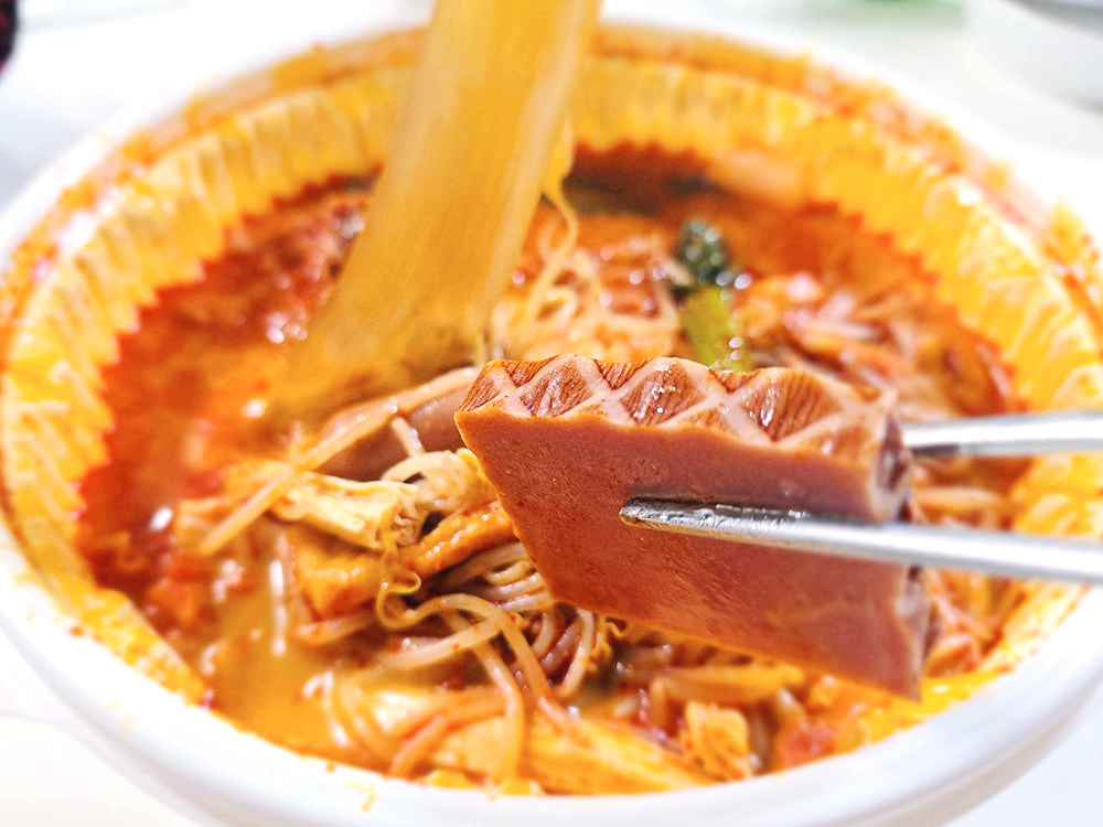 라쿵푸마라탕 성남점