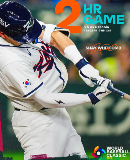 위트컴! WBC 셰이 위트컴 국적 소속! 위트컴 어머니! 총정리!