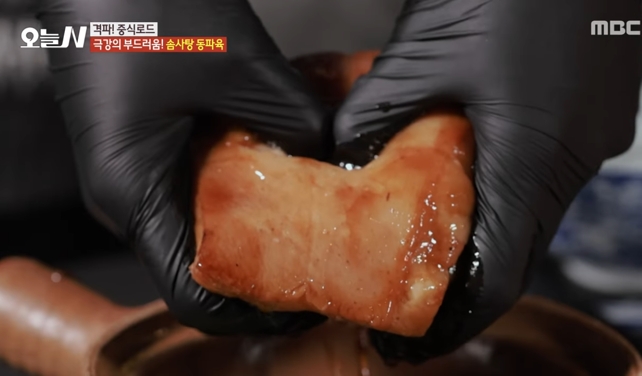 오늘N 맛집 북경오리와 동파육