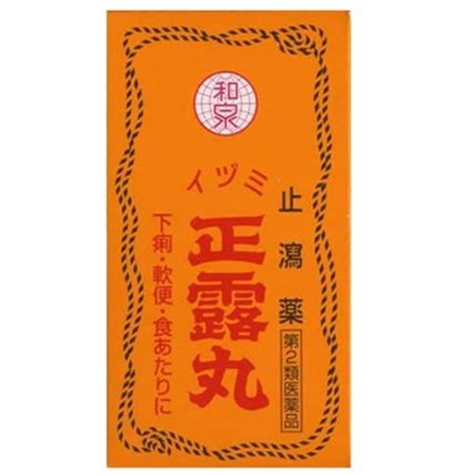 정로환효능4
