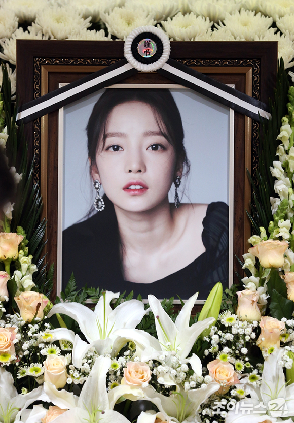 고(故) 구하라 빈소 [사진=사진공동취재단]