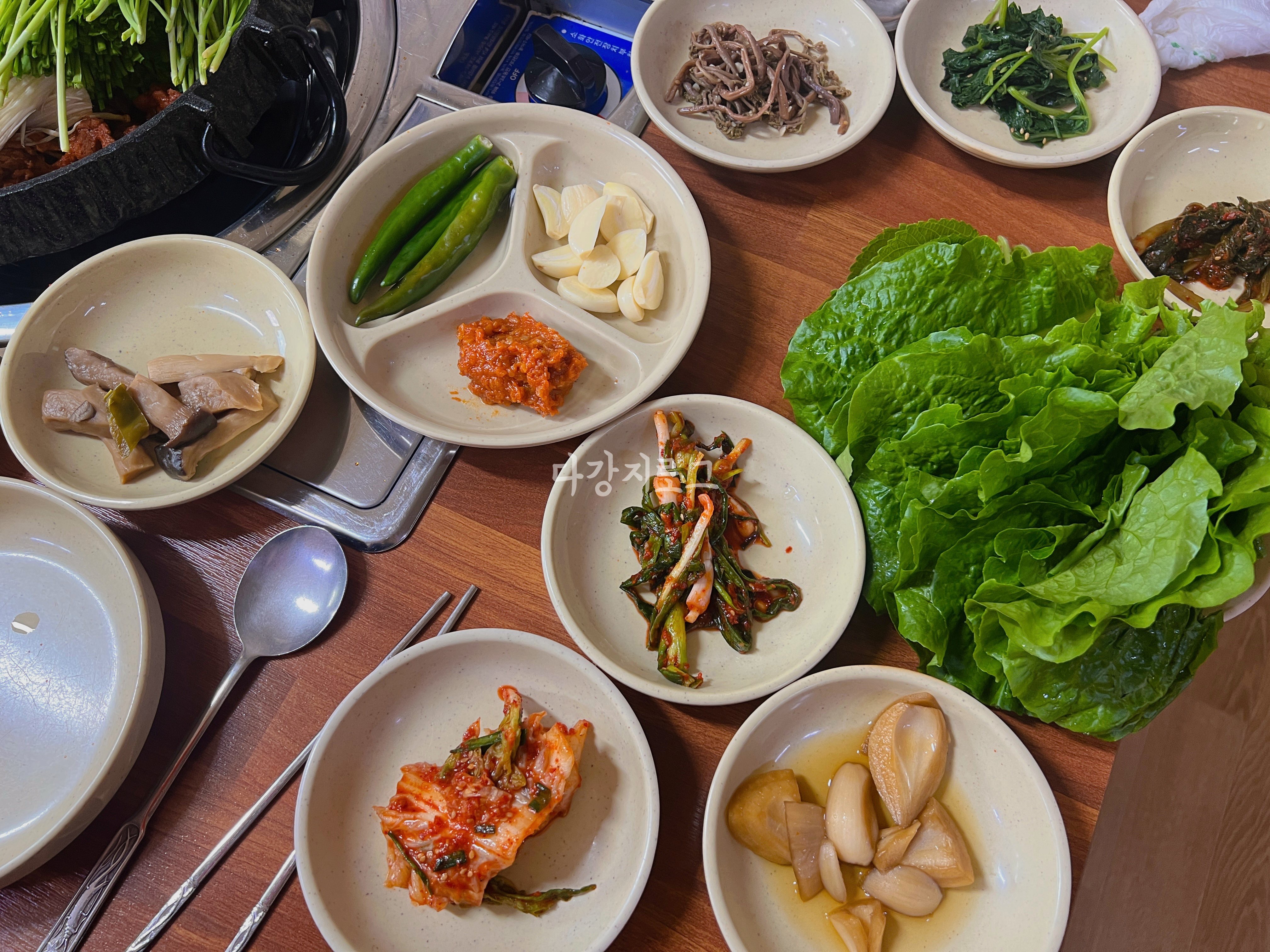 함평 해보면 오리주물럭 맛집