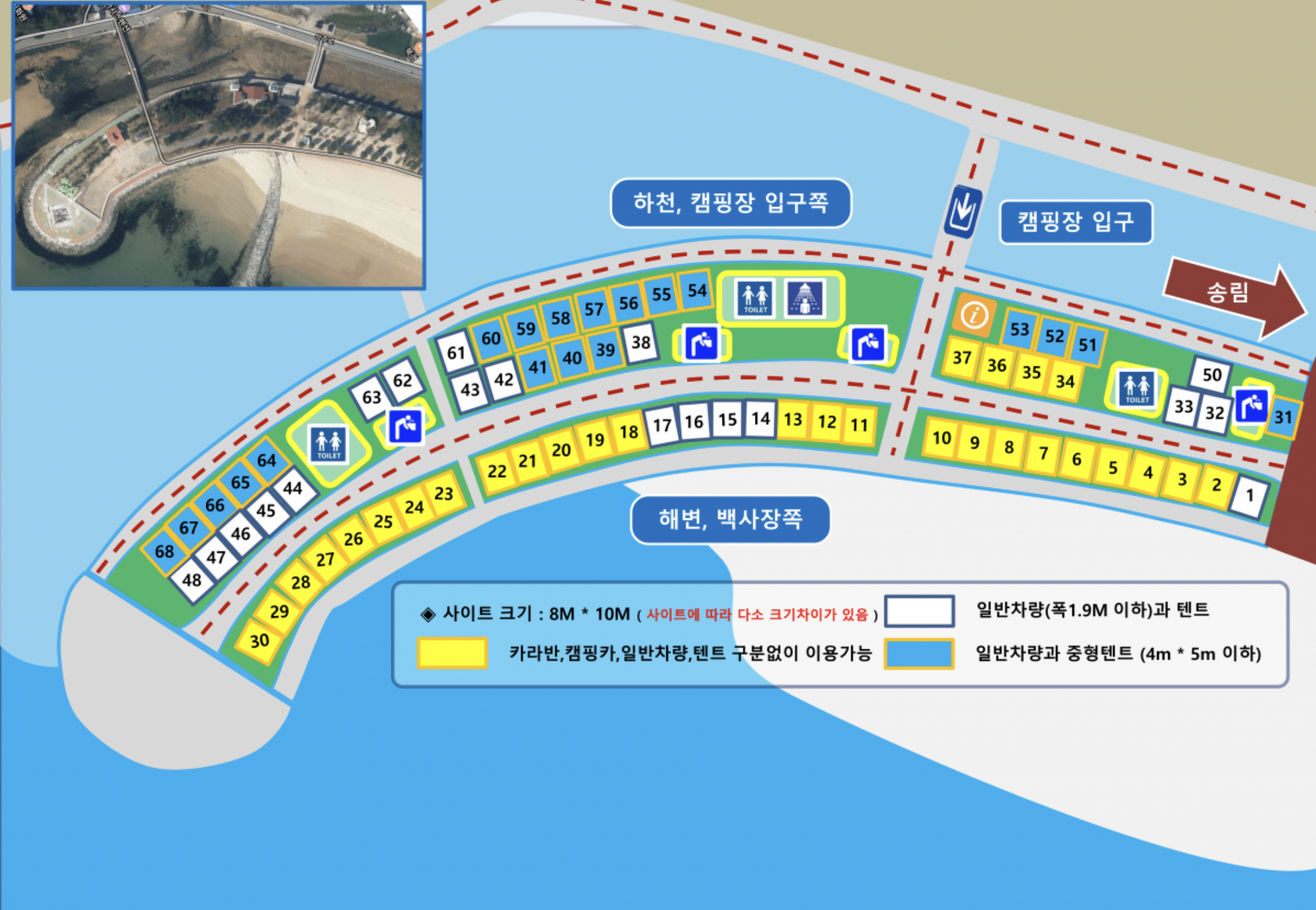 캠핑장 정보.