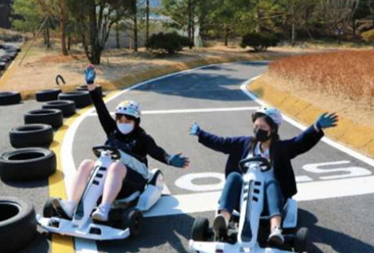 강화 레포츠파크