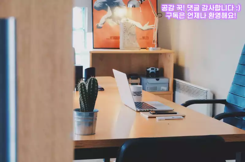 대용량 가글 다른 방법으로 재활용 방법