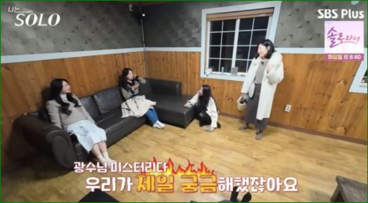 선택은?