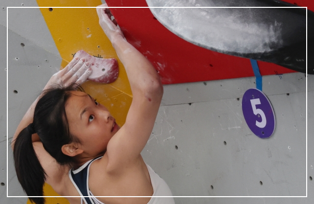 항저우 아시안게임