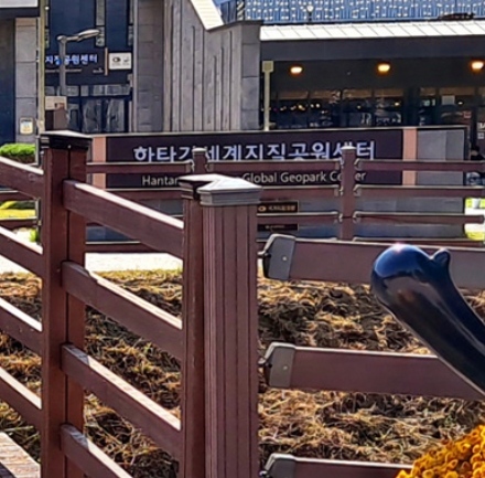 포천 한탄강가든페스타 2025