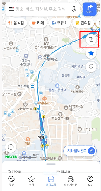 네이버지도