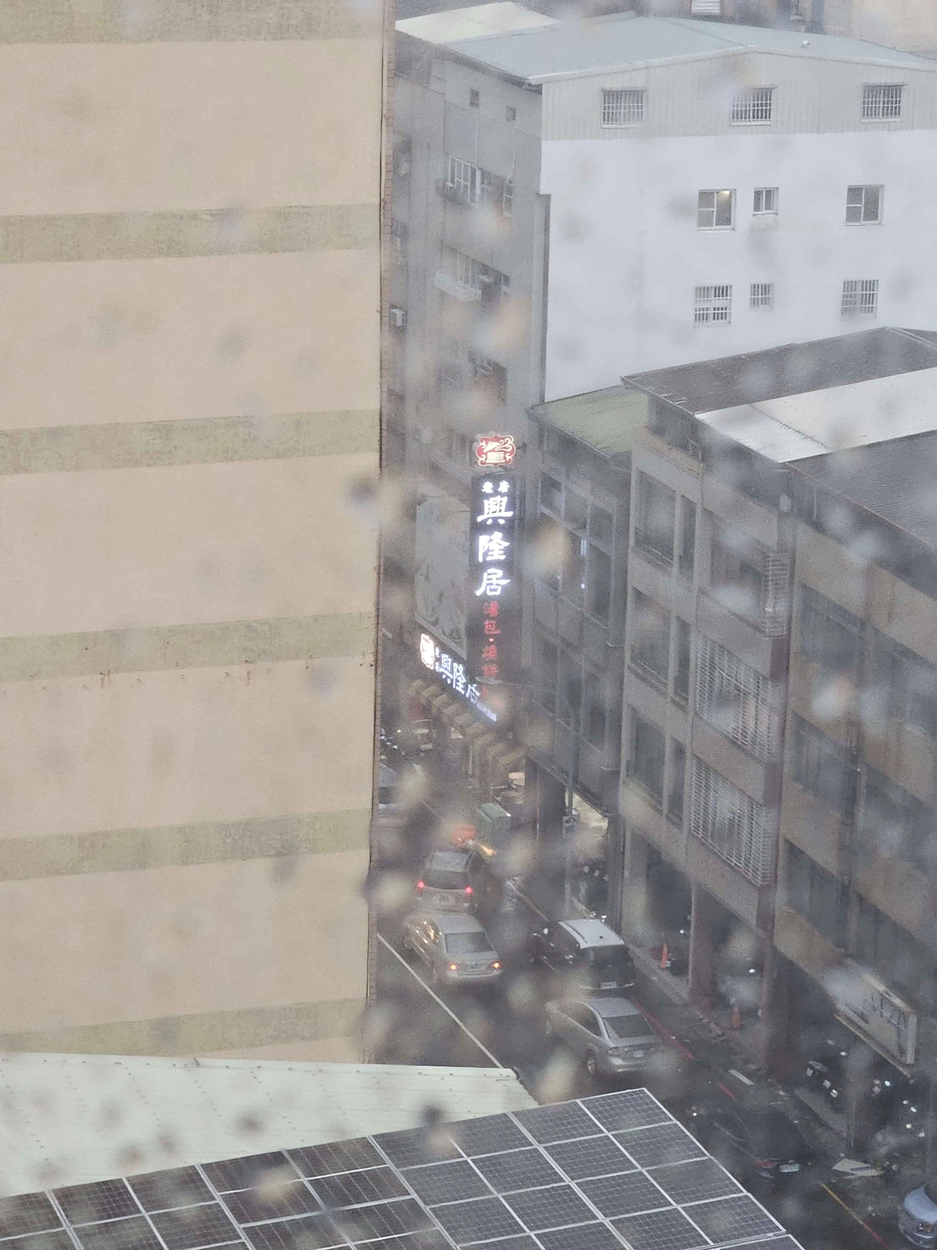 가오슝 – Greet Inn - 그리트인 - 흥륭거 - 또우장