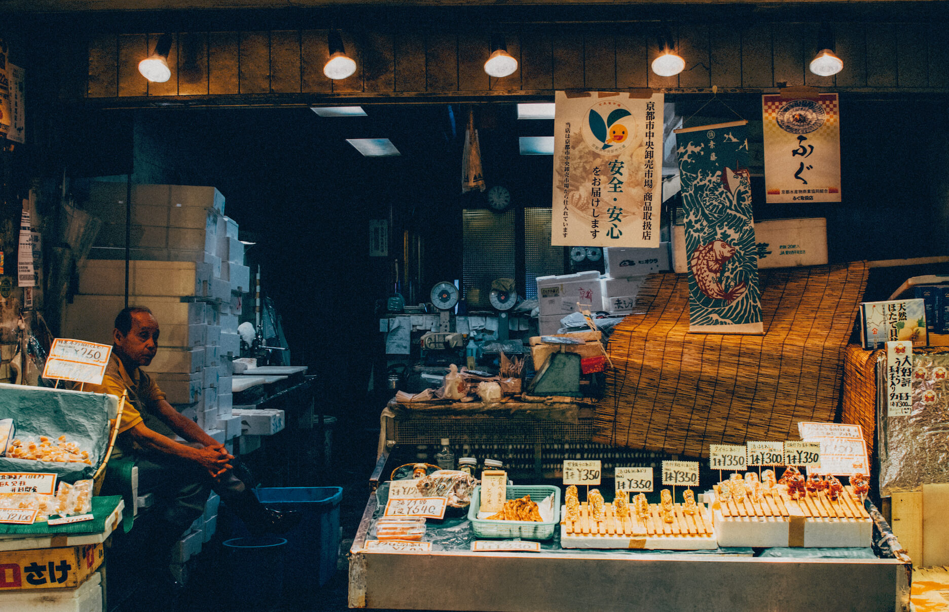 2024 코리아 세일 페스타 할인 상품 및 기업 리스트