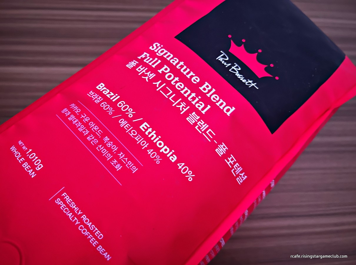 폴 바셋 시그니처 블렌드 - 풀 포텐셜 제품 사진